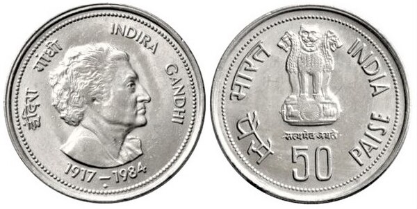 50 paise (Muerte de Indira Gandhi)