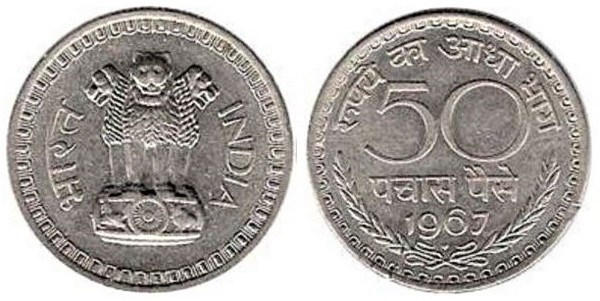 50 paise