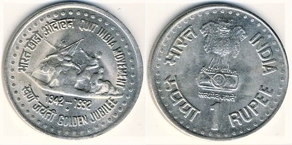 1 rupee (50 Aniversario del Movimiento Quit-Retirada de las Fuerzas Británicas)