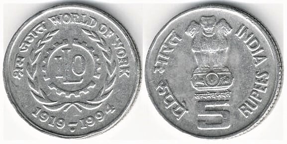 5 rupees (75 Aniversario de Organización Internacional del Trabajo)