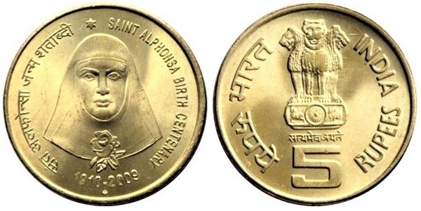 5 rupees (100 Aniversario del Nacimiento de Santa Alfonsa)