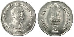 2 rupees (Sardar Vallabhbhai Patel)