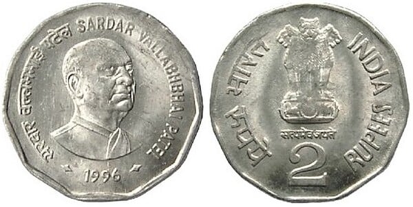 2 rupees (Sardar Vallabhbhai Patel)