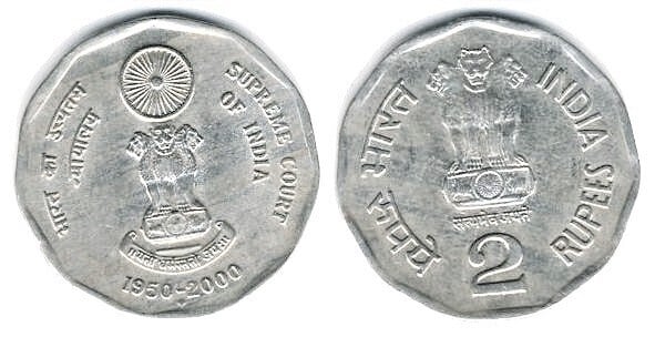 2 rupees (50 Aniversario de la Corte Suprema)