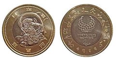 500 yenes (Fūjin)