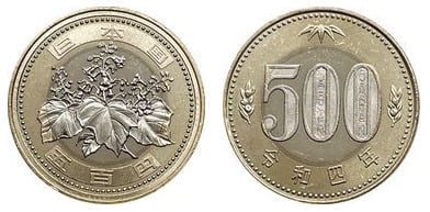 500 yenes (Reiwa)