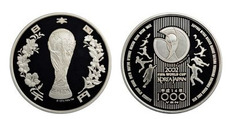 1000 yenes (Copa Mundial de la FIFA Corea/Japón 2002)