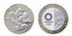 1000 yenes (Natación)