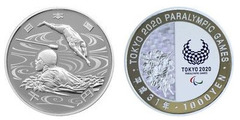 1000 yenes (Natación)