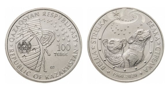 100 tenge (Belka y Strelka)