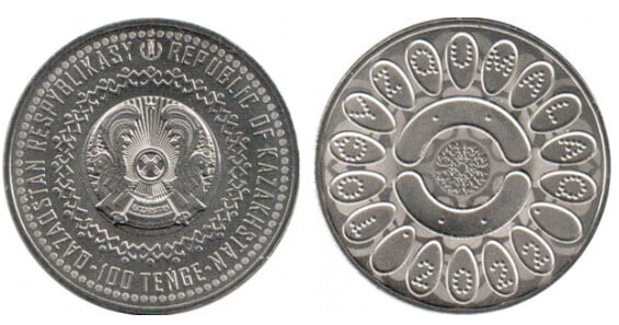 100 tenge (Patrimonio cultural inmaterial de la UNESCO - Togyzkumalak)