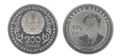 200 tenge (125º Aniversario Qanysh Satbaev)