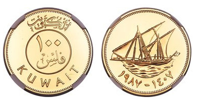 100 fils  (oro)