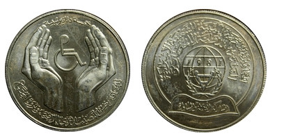 5 dinars (Año Internacional de las Personas con Discapacidad-Piedfort)