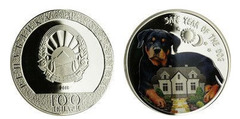 100 denari (Año del Perro)