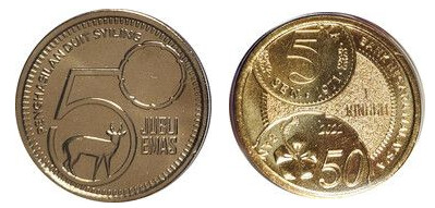 1 ringgit (50 aniversario de Kilang Wang Bank Negara Malaysia)