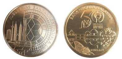 1 ringgit (50 aniversario de Kuala Lumpur como ciudad)