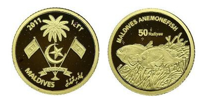 50 rufiyaa (Pez anémona de las Maldivas)