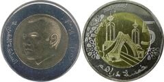 5 dirham