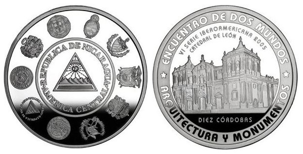 10 córdobas (Catedral de León)