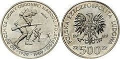 500 zlotych (Inicio de la Segunda Guerra Mundial)