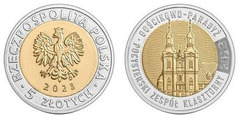 5 zlotys (El complejo del monasterio poscisterciense en Gościkowo-Paradyż)