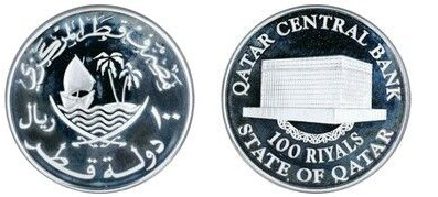 100 riyals (Banco Central de Qatar)