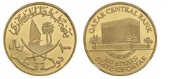 100 riyals (Banco Central de Qatar)