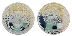 5 riyals (Copa Mundial de la FIFA Qatar 2022)