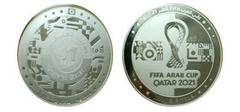 5 riyals (Copa Árabe de la FIFA Qatar 2021)