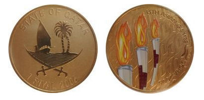 1 riyal (Juegos Asiáticos 2006 en Doha, Qatar - Relevo de la antorcha)