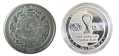 1 riyal (Copa Árabe de la FIFA Qatar 2021)