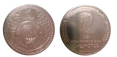 1 riyal (Copa Mundial de la FIFA Qatar 2022)