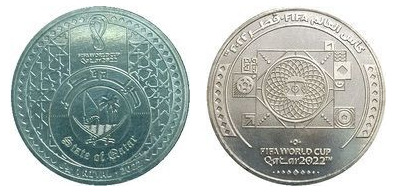 1 riyal (Copa Mundial de la FIFA Qatar 2022-Lusail)