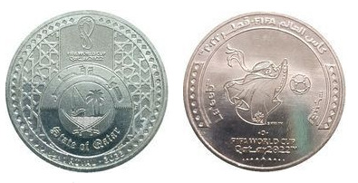 1 riyal (Copa Mundial de la FIFA Qatar 2022-Mascota)