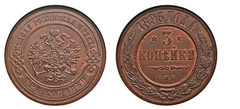 3 kopekcs (Alexander II / III / Nicholas II)