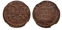 1 polushka-1/4 kopeck (Anna / Ivan VI / Elizabeth)