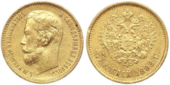 5 rublos (Nicholas II)