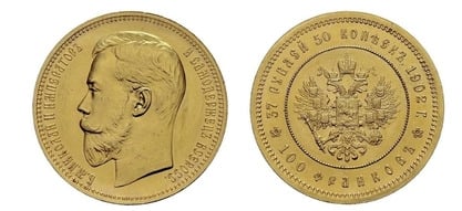 37 rublos 50 kopecks / 100 francs (Nicholas II)