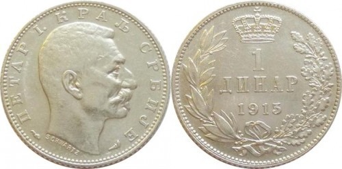 1 dinar (Peter I)