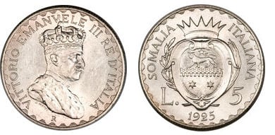 5 lire (Somalia Italiana)