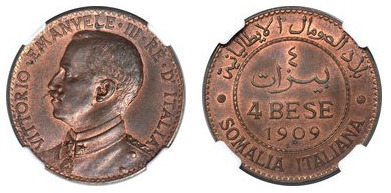 4 bese (Somalia Italiana)