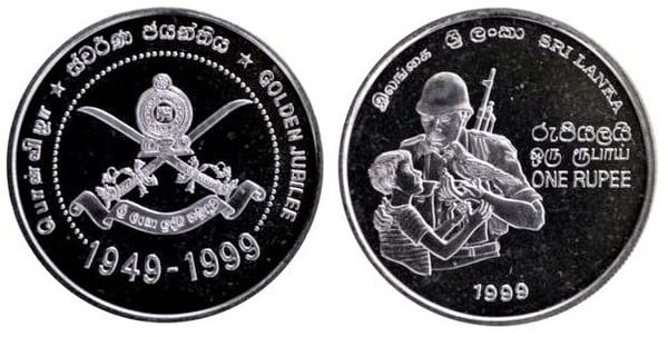 1 rupee (50 Años de la Armada)