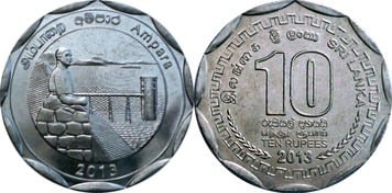 10 rupees (Distrito de Ampara)