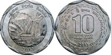 10 rupees (Distrito de Badulla)