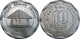 10 rupees (Distrito de Kilinochchi)