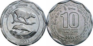 10 rupees (Distrito de Putttalam)