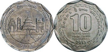 10 rupees (Distrito de Vavunilla)