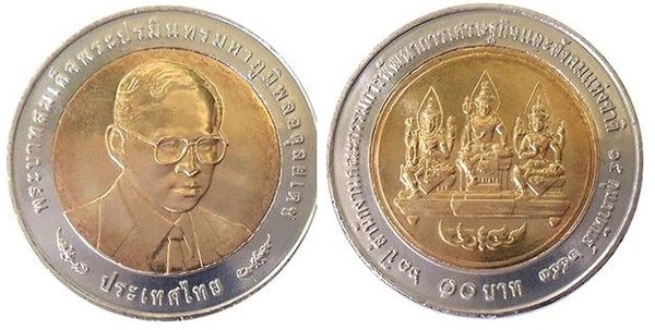 10 baht (60 Aniversario de la Oficina de Desarrollo Económico y Social)