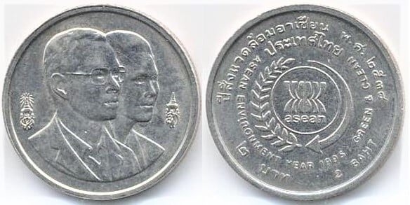 2 baht (Año del Medio Ambiente de la ASEAN)